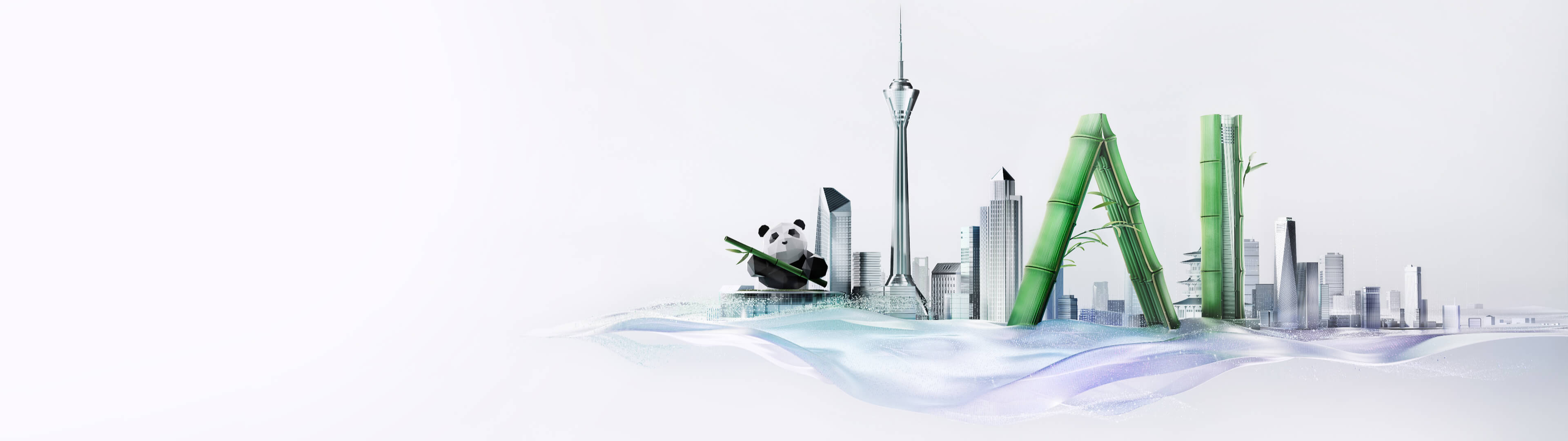 中国西安16H16G特价70元